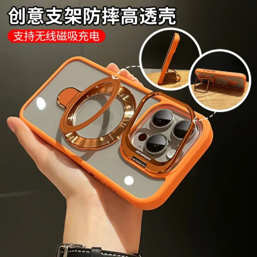 適用蘋果16promax手機殼15簡約透明雙支架iPhone17防摔磁吸保護套 適用蘋果16promax手機殼15簡約透明雙支架iPhone17防摔磁吸保護套