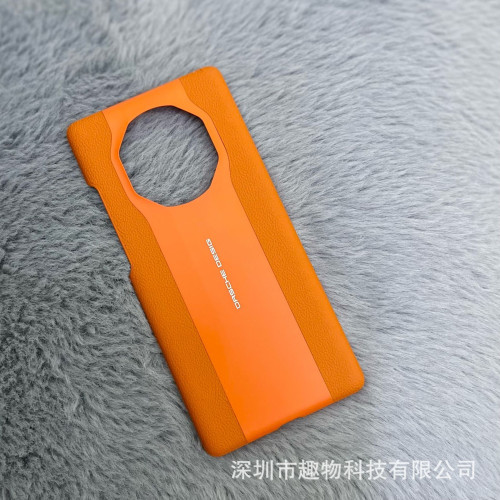 適用華爲Mate40RS保時捷官方手機殼/Mate50RS智能翻蓋保護套