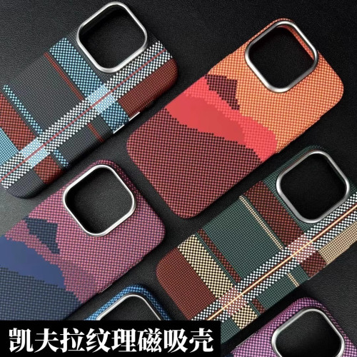 適用iphone16手機殼凱夫拉紋夜光磁吸蘋果15PROMAX高級感14保護套