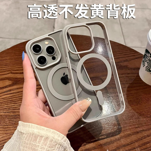 適用iphone17PROMAX超薄透明磁吸手機殼蘋果16亞克力PC防摔保護套