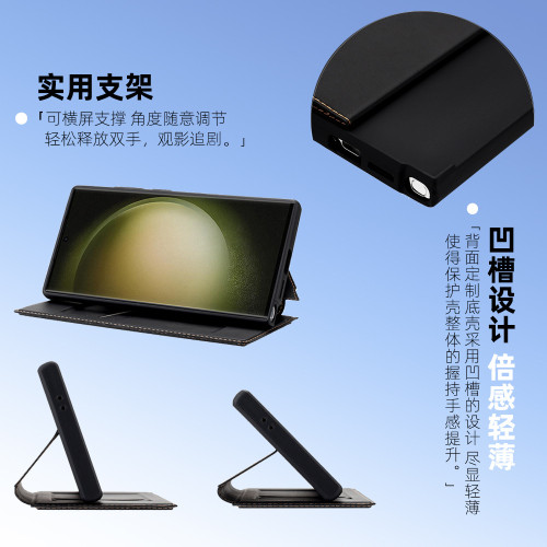 適用三星S25Ultra手機殼插卡翻蓋強磁吸s24Plus皮套s25保護套
