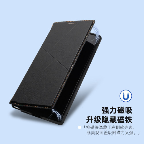 適用三星S25Ultra手機殼插卡翻蓋強磁吸s24Plus皮套s25保護套