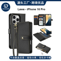適用iPhone17pro真皮手機殼插卡磁吸蘋果16/15斜後後背包皮套