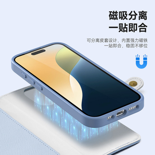 適用iPhone17pro真皮手機殼插卡磁吸蘋果16/15斜後背包皮套case