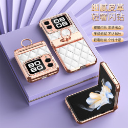 適用華爲 Nova Flip手機殼Nova Flip摺疊螢幕鑽石小香風鉸鏈防摔保