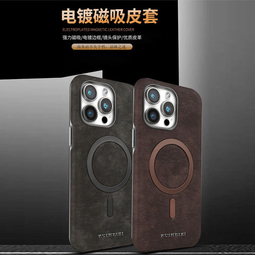 適用IPhone 16ProMax蘋果手機保護套電鍍半包15PROMAX外置引磁圈
