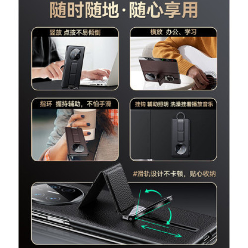 適用華爲Matex5手機殼磁吸真皮翻蓋matex3新款全包防摔腕帶保護套
