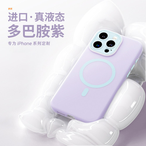 iPhone15promax手機殼16液態矽膠軟MagSafe蘋果14磁吸13鏡頭膜12