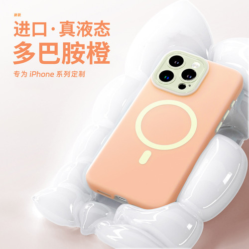iPhone15promax手機殼16液態矽膠軟MagSafe蘋果14磁吸13鏡頭膜12