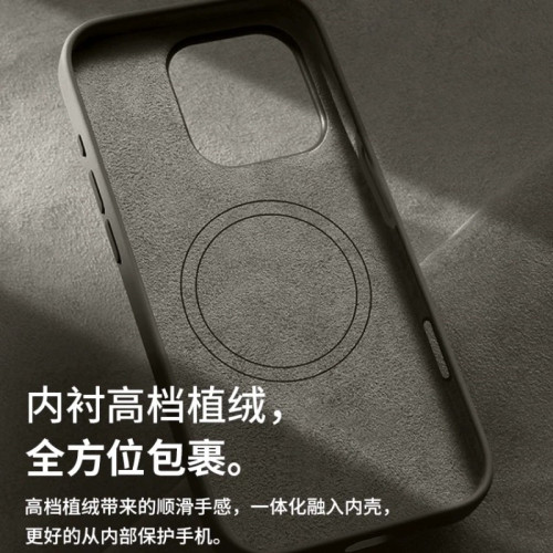 適用蘋果16pro max液態矽膠手機殼iPhone16plus官網款磁吸保護蓋