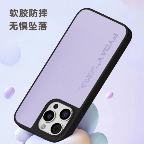 膚感紋不沾指紋隔水簡約手機殼自定義香味全包高出鏡頭保護殼