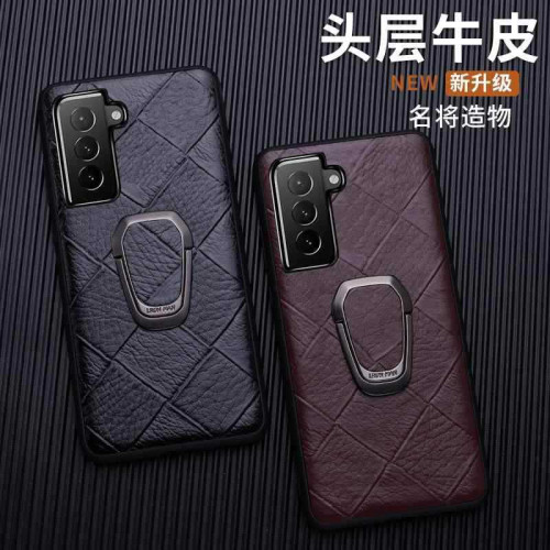 適用三星S21/22/S20手機殼真皮Note20皮全包防摔高檔奢華保護套