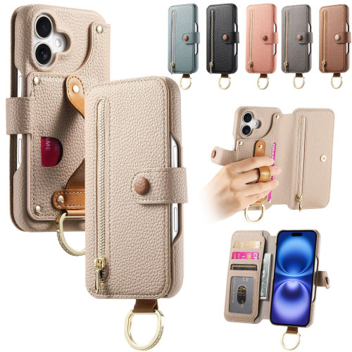 荔枝紋素皮背粘式翻蓋手機皮套適用蘋果17手機殼插卡iPhone16外殼 荔枝紋素皮背粘式翻蓋手機皮套適用蘋果17手機殼插卡iPhone16外殼