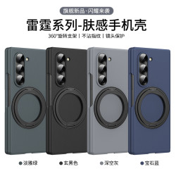 適用三星zfold6手機殼旋轉支架w25一體fold4三星磁吸外殼N5高級感