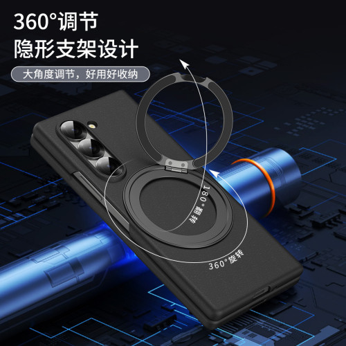 適用三星zfold6手機殼旋轉支架w25一體fold4三星磁吸外殼N5高級感