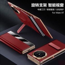 適用華爲mateXT三折曡皮套支架新款matext非凡大師X6保護套全包