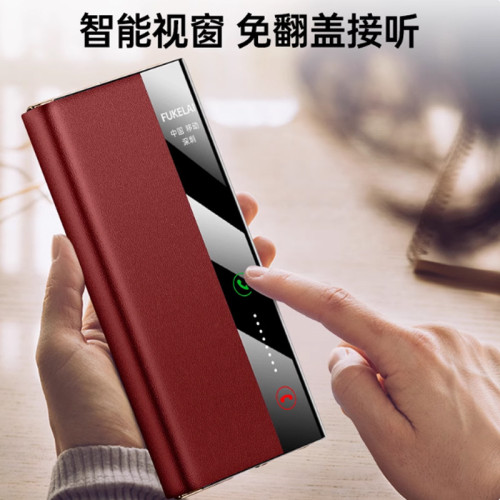適用華爲mateXT三折曡皮套支架新款matext非凡大師X6保護套全包