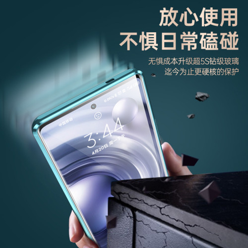 適用vivoX80真皮手機殼X80Pro鏡頭全包防摔維沃X80卡扣萬磁王男女