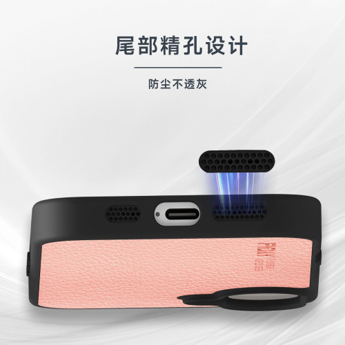 IPhone16系列香妃可攜式手機殼 香氛防摔抗指紋牛皮紋全包手機殼