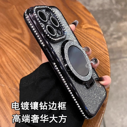 補妝鏡子支架iPhone16邊鑽閃粉手機殼蘋果17磁吸殼適用16pro軟殼 補妝鏡子支架iPhone16邊鑽閃粉手機殼蘋果17磁吸殼適用16pro軟殼