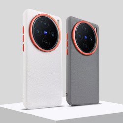 適用vivox200pro手機殼素皮X200磁吸曲屏全包promini五金大孔輕奢