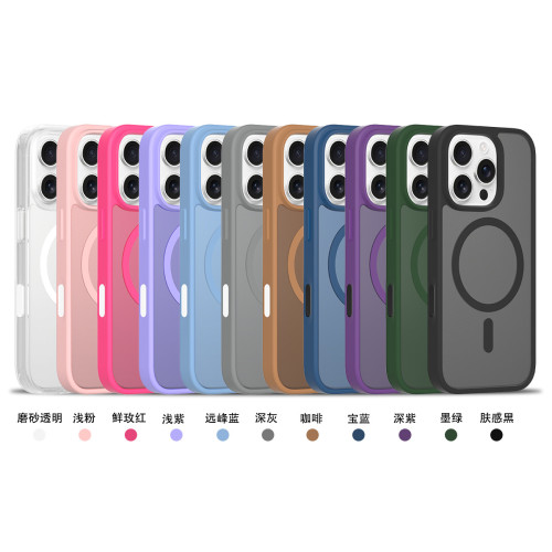 適用iPhone17Pro靈動相機按鍵手機殼 膚感磁吸保護套新款觸控 適用iPhone17Pro靈動相機按鍵手機殼 膚感磁吸保護套新款觸控