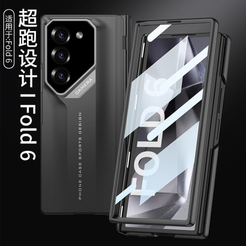 適用三星zfold6手機殼Fold5/4磨砂pc膚感超跑刀鋒殼膜一體保護套