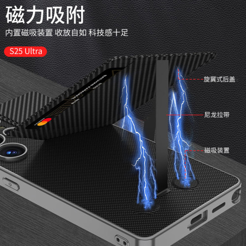 適用三星S25ultra多功能手機殼 S25Ultra磁吸支架插卡商務費輕奢
