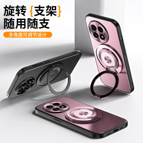 適用一加13手機殼OnePlus13新款自帶旋轉支架磨砂電鍍背板保護套