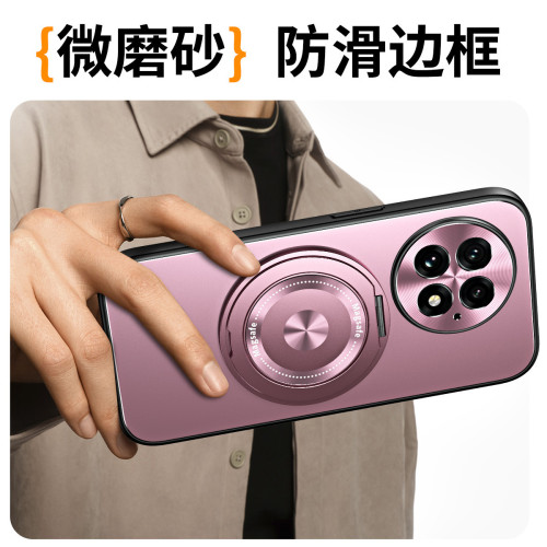 適用一加13手機殼OnePlus13新款自帶旋轉支架磨砂電鍍背板保護套