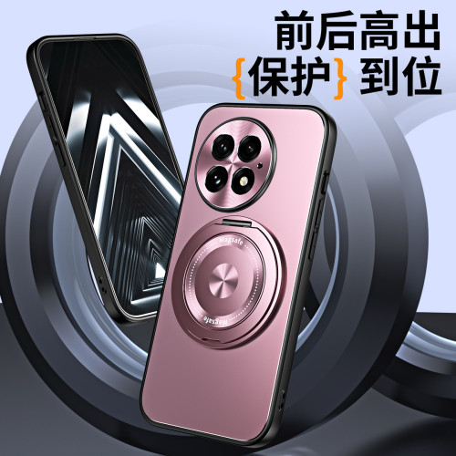 適用一加13手機殼OnePlus13新款自帶旋轉支架磨砂電鍍背板保護套