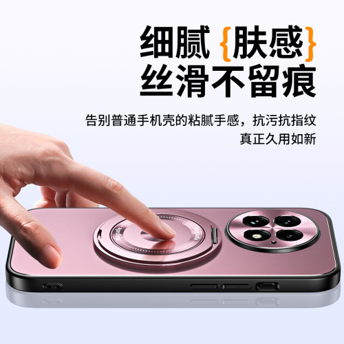 適用一加13手機殼OnePlus13新款自帶旋轉支架磨砂電鍍背板保護套