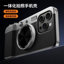 一體化立體相機適用iPhone16磁吸手機殼蘋果15網紅創意全包硬殼14