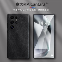 適用三星S25歐締蘭磁吸手機殼 新款繙毛皮S24ultra全包防摔保護套