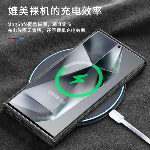 適用三星S25歐締蘭磁吸手機殼 新款翻毛皮S24ultra全包防摔保護套