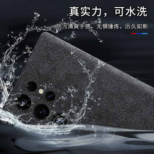適用三星S25歐締蘭磁吸手機殼 新款翻毛皮S24ultra全包防摔保護套