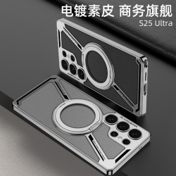 新款適用三星S25Ultra內置磁無線圈手機殼支架指環創意電鍍殼