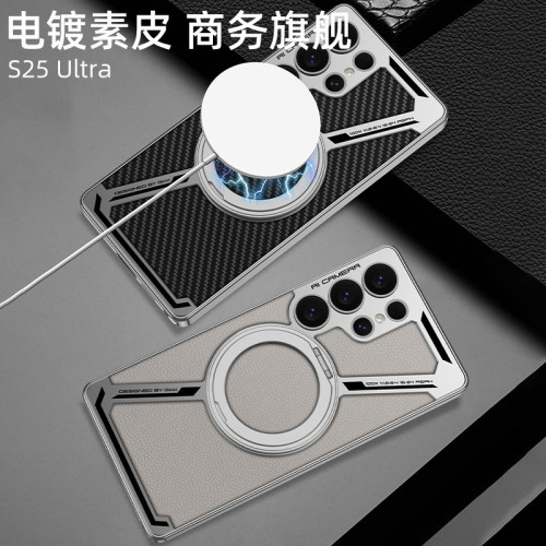 新款適用三星S25Ultra內置磁無線圈手機殼支架指環創意電鍍殼