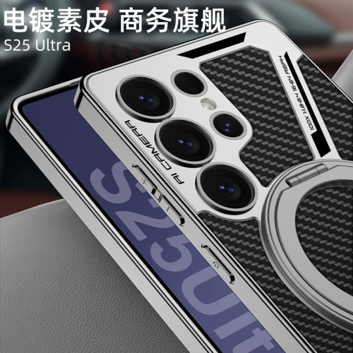 新款適用三星S25Ultra內置磁無線圈手機殼支架指環創意電鍍殼