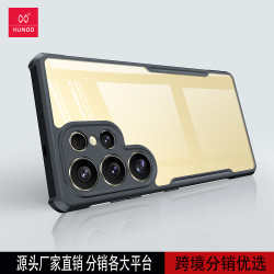 訊迪三星s25手機殼適用於三星25ultra保護套防摔Galaxy S25 +殼薄