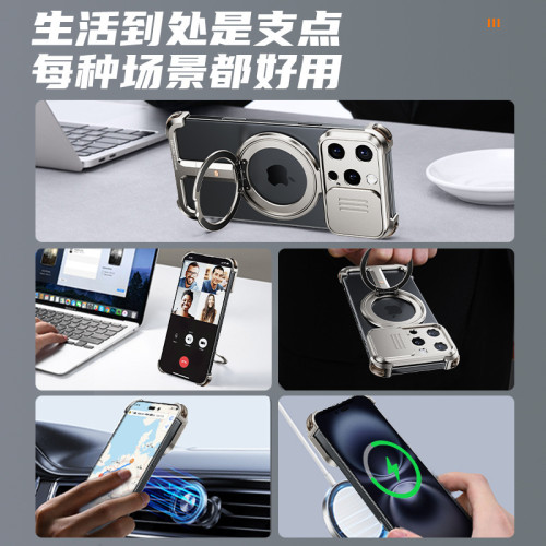 派凡新款鏡頭滑蓋保護手機殼無邊框360度旋轉支架防摔蘋果手機殼