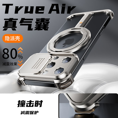 派凡新款鏡頭滑蓋保護手機殼無邊框360度旋轉支架防摔蘋果手機殼