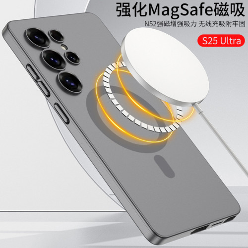適用三星S25Ultra手機殼S25u保護套Magsafe磁吸磨砂男女硬殼