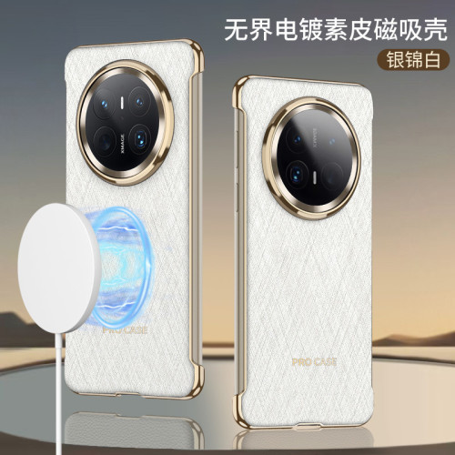 適用華爲mate70PRO+金絲銀錦電鍍素皮磁吸手機殼mate70防摔保護套
