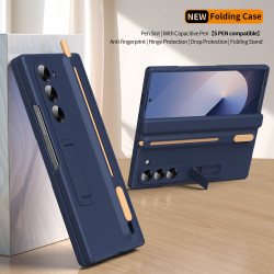 適用折曡手機殼三星fold6手機殼鉸鏈高級感簡約手機殼黑色二合一