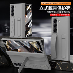 適用三星Galaxy Z Fold 6 slim虹光手機殼W25腕帶支架筆槽保護套