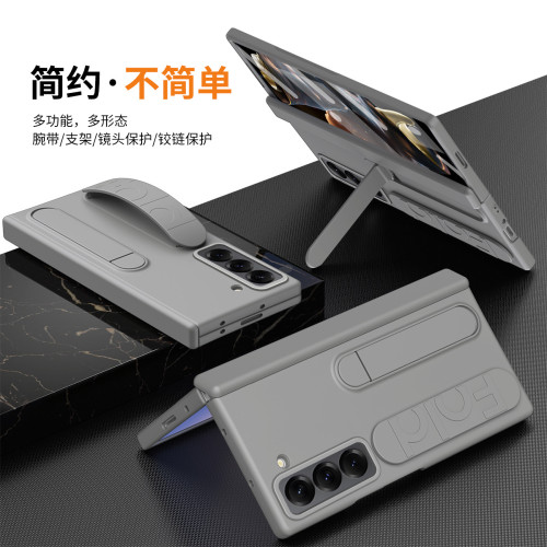 適用三星Galaxy Z Fold 6 slim虹光手機殼W25腕帶支架筆槽保護套