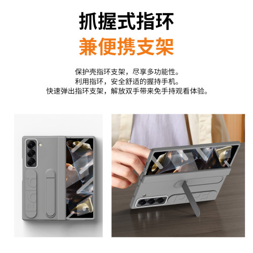 適用三星Galaxy Z Fold 6 slim虹光手機殼W25腕帶支架筆槽保護套