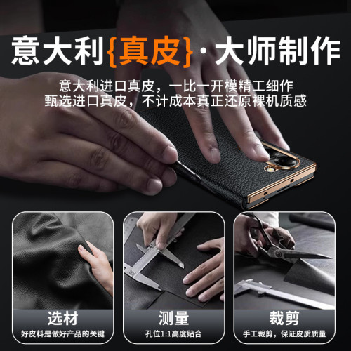 適用於三星W25手機殼商務磁吸翻蓋荔枝紋真皮電鍍金邊保護套