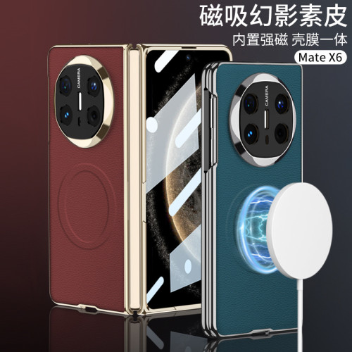 適配華爲matex6手機殼matex6摺疊螢幕保護套內置磁吸圈無線翻蓋皮套